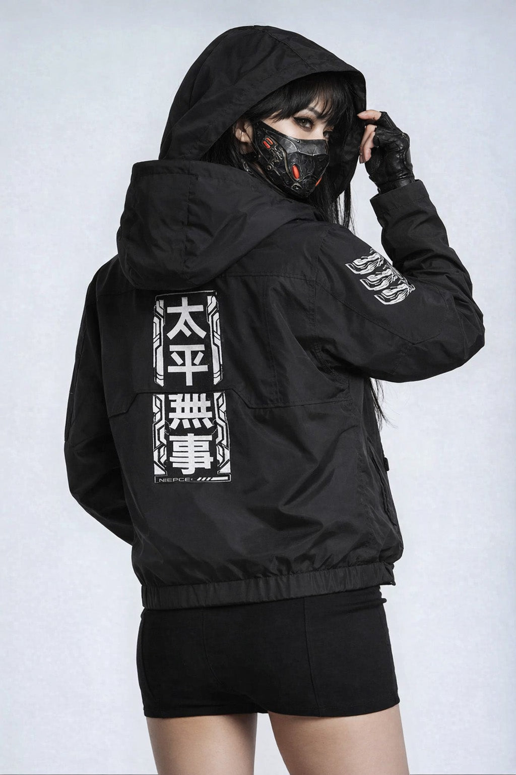 Combat Windbreaker