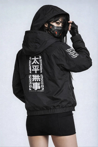 Combat Windbreaker