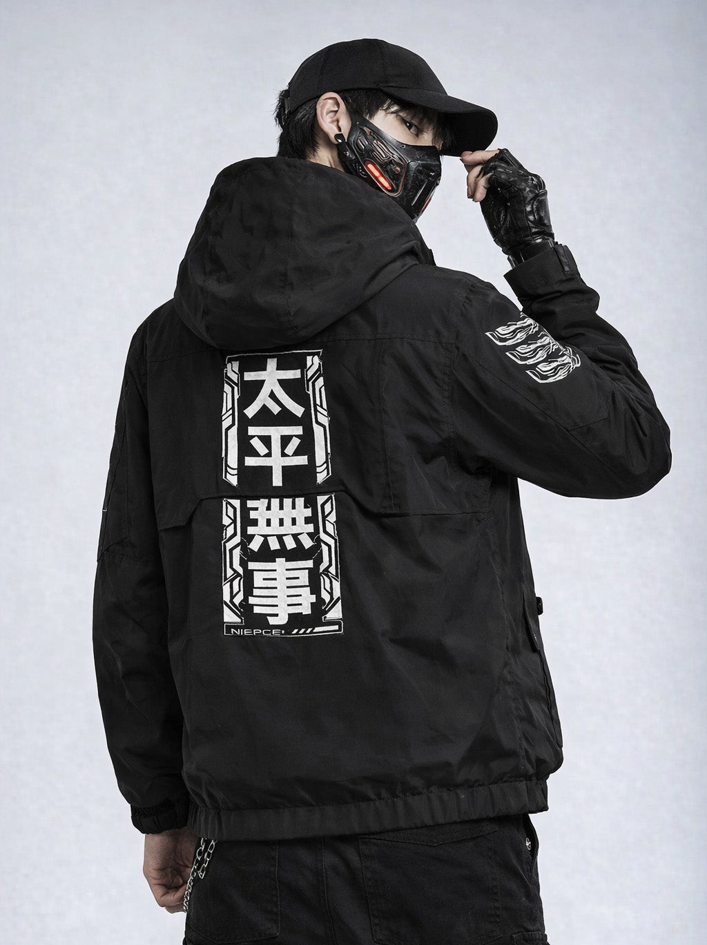 Combat Windbreaker